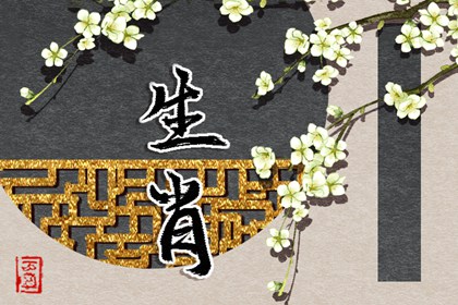 万年老黄历查询_今日黄历2025年查询_日历2025年老黄历