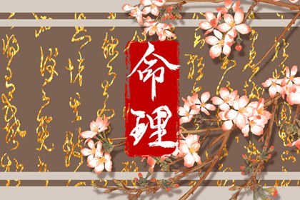 万年历日历 日历表查询 日历吉日大全