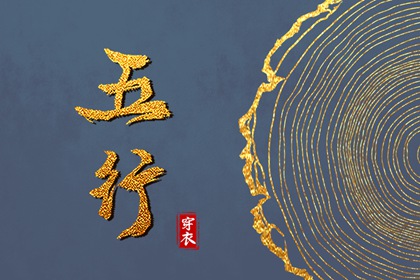 2025年黄道吉日吉时查询 2025黄道吉日查询 2025年黄道吉日