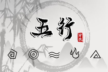 日历2025年老黄历查询 日历表2025年黄道吉日 全民农历日历