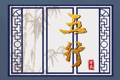 2025年黄历_吉日查询老黄历_黄历吉时查询