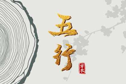 日历2025年黄历 2025日历 2025年日历查询