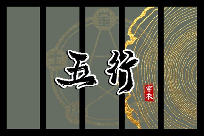 万年历 中国万年历黄历 今日万年历