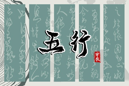 黄历|择吉黄历每日宜忌|万年历黄历查询