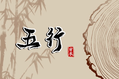 日历黄道吉日_日历吉日大全_日历黄道吉日2025年