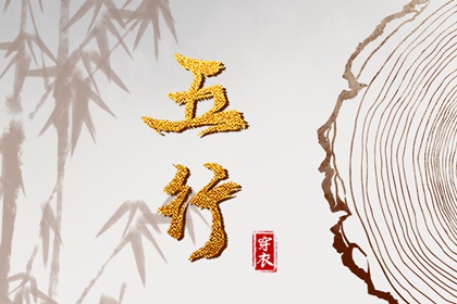 择吉黄历,黄历择吉,择吉日历