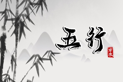 择吉老黄历皇历 择吉老皇历 择吉皇历