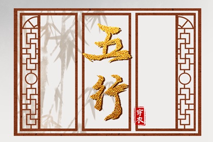 日历_今日日历表_日历2025年老黄历
