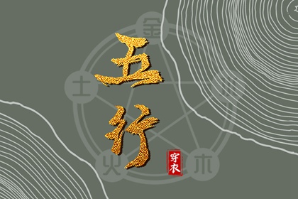 日历网 万年历日历 2025年在线日历查询