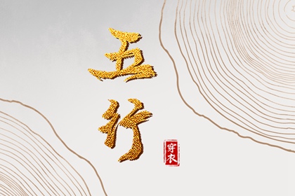 黄历网,老黄历查询2025年,2025年老黄历黄道吉日