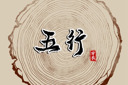 黄历网,老黄历查询2025年,2025年老黄历黄道吉日