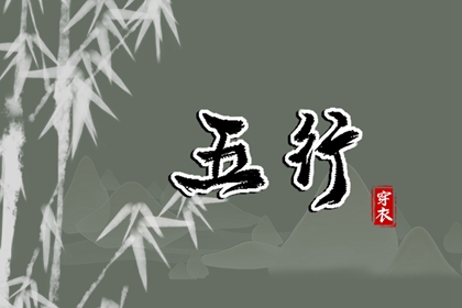 日历|日历表2025年黄道吉日|2025年日历表